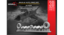 М+Г-21. Колеса шасси - RESARM 48-03069 1/48