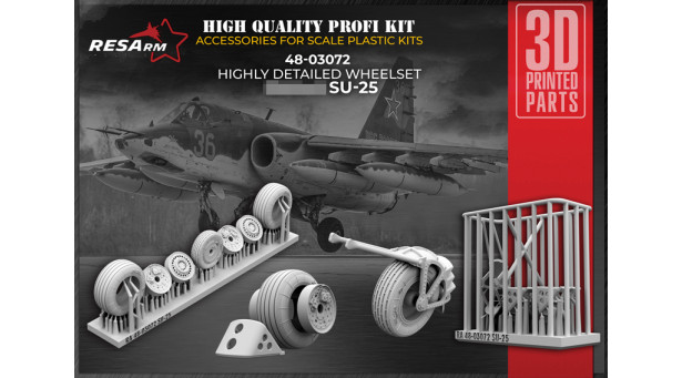 Штурмовик КБ Сухого Тип 25. Колеса шасси - 1/48 RESARM 48-03072