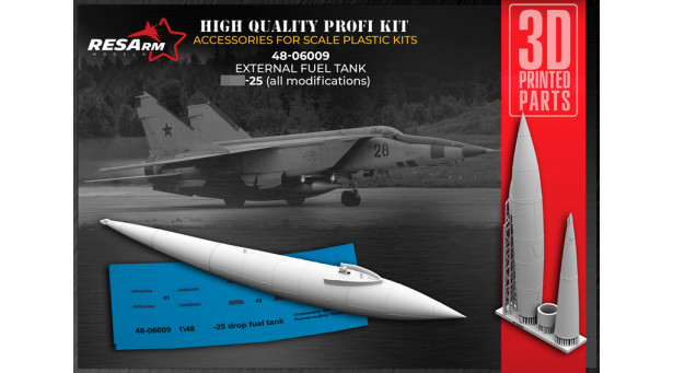 М+Г-25. Подвесной топливный бак - 1/48 RESARM 48-06009