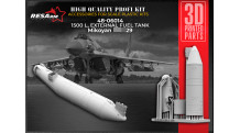 М+Г-29. Подвесной топливный бак - RESARM 48-06014 1/48
