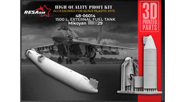 М+Г-29. Подвесной топливный бак - 1/48 RESARM 48-06014