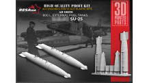 Штурмовик КБ Сухого Тип 25. Подвесной топливный бак - RESARM 48-06015 1/48