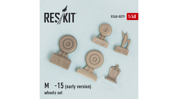 М+Г-15. Колеса шасси - 1/48 RESKIT RS48-0079 М+Г-15. Колеса шасси - 1/48 RESKIT RS48-0079