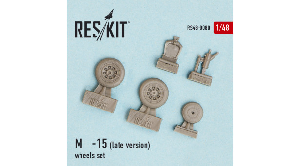 М+Г-15. Колеса шасси - 1/48 RESKIT RS48-0080
