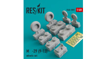 М+Г-29 (9-13). Колеса шасси - RESKIT RS48-0089 1/48