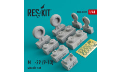 М+Г-29 (9-13). Колеса шасси - RESKIT RS48-0089 1/48