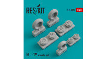 М+Г-19. Колеса шасси - RESKIT RS48-0098 1/48