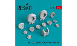 М+Г-23МЛ/МЛА/МЛД/П. Колеса шасси - RESKIT RS48-0253 1/48