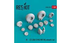 М+Г-23М/МС/МФ/С/УБ. Колеса шасси - RESKIT RS48-0254 1/48
