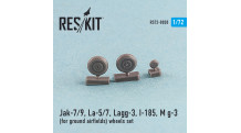 И-185 / М+Г-3 / Л★-5/7 / Л★ГГ-3 / Я★-7/9. Колеса шасси - RESKIT RS72-0030 1/72