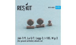 И-185 / М+Г-3 / Л★-5/7 / Л★ГГ-3 / Я★-7/9. Колеса шасси - RESKIT RS72-0030 1/72 И-185 / М+Г-3 / Л★-5/7 / Л★ГГ-3 / Я★-7/9. Колеса шасси - RESKIT RS72-0030 1/72