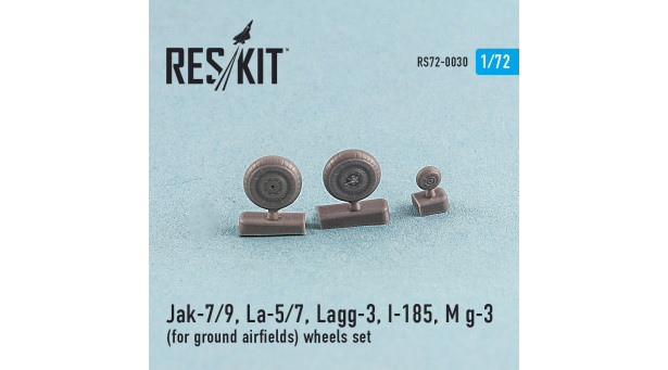 И-185 / М+Г-3 / Л★-5/7 / Л★ГГ-3 / Я★-7/9. Колеса шасси - 1/72 RESKIT RS72-0030