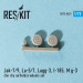 И-185 / М+Г-3 / Л★-5/7 / Л★ГГ-3 / Я★-7/9. Колеса шасси - 1/72 RESKIT RS72-0031