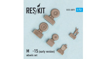 М+Г-15. Колеса шасси - RESKIT RS72-0079 1/72