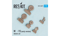 М+Г-15. Колеса шасси - RESKIT RS72-0079 1/72