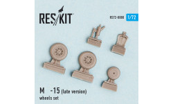 М+Г-15. Колеса шасси - RESKIT RS72-0080 1/72
