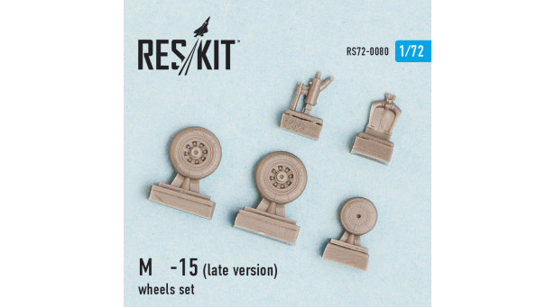 М+Г-15. Колеса шасси - 1/72 RESKIT RS72-0080