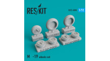 М+Г-19. Колеса шасси - RESKIT RS72-0098 1/72