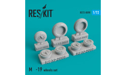 М+Г-19. Колеса шасси - RESKIT RS72-0098 1/72