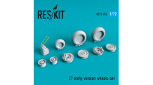 Истребитель КБ Сухого Тип 27. Колеса шасси - RESKIT RS72-0255 1/72