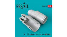 М+Г-29. Сопла (GREAT WALL HOBBY) - RESKIT RSU48-0053 1/48