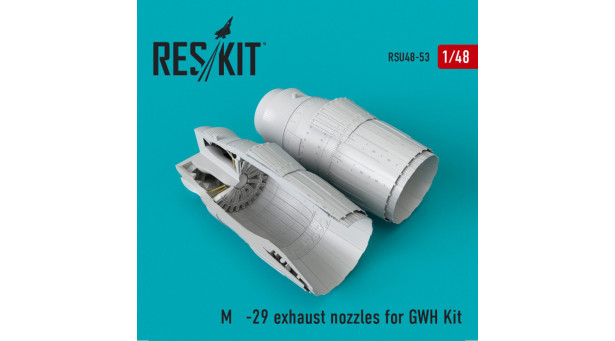 М+Г-29. Конверсионный набор (GREAT WALL HOBBY) - 1/48 RESKIT RSU48-0053 М+Г-29. Конверсионный набор (GREAT WALL HOBBY) - 1/48 RESKIT RSU48-0053