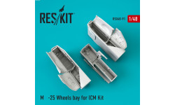 М+Г-25. Ниши шасси (ICM) - RESKIT RSU48-0091 1/48