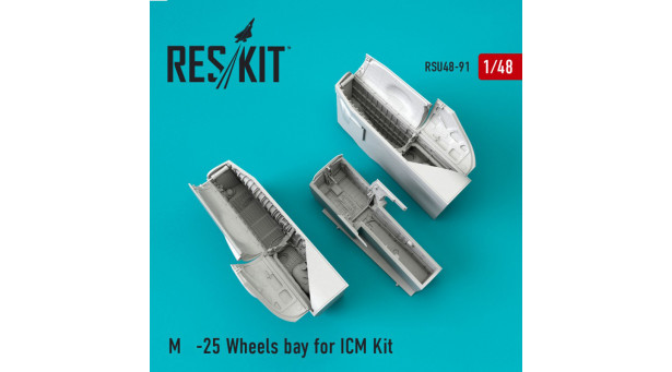 М+Г-25. Ниши шасси (ICM) - 1/48 RESKIT RSU48-0091