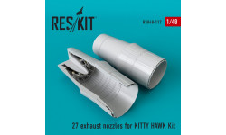 Истребитель КБ Сухого Тип 27. Сопла (KITTY HAWK) - RESKIT RSU48-0117 1/48 Истребитель КБ Сухого Тип 27. Сопла (KITTY HAWK) - RESKIT RSU48-0117 1/48