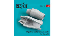 Истребитель КБ Сухого Тип 57. Сопла (ЗВЕЗДА) - RESKIT RSU48-0131 1/48