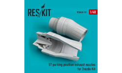 Истребитель КБ Сухого Тип 57. Сопла (ЗВЕЗДА) - RESKIT RSU48-0131 1/48