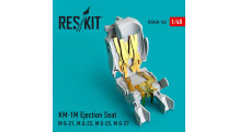 Кресло катапультное КМ-1М - RESKIT RSU48-0145 1/48