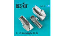М+Г-25. Ниши шасси (ICM) - RESKIT RSU72-0109 1/72
