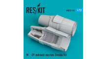 М+Г-29. Сопла (ЗВЕЗДА) - RESKIT RSU72-0133 1/72
