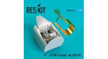 М+Г-25БМ. Конверсионный набор (ICM) - RESKIT RSU72-0151 1/72