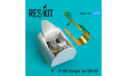 М+Г-25БМ. Конверсионный набор (ICM) - RESKIT RSU72-0151 1/72