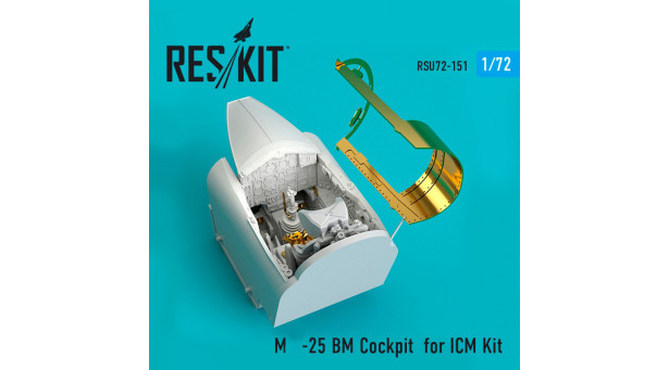 М+Г-25БМ. Конверсионный набор (ICM) - 1/72 RESKIT RSU72-0151 М+Г-25БМ. Конверсионный набор (ICM) - 1/72 RESKIT RSU72-0151
