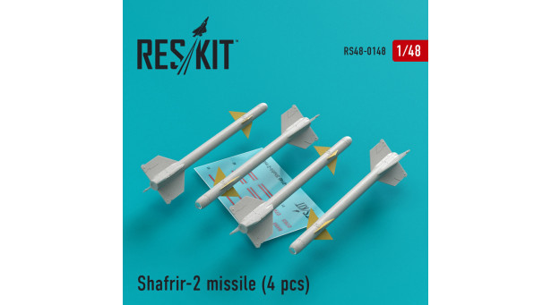 Ракета авиационная Shafrir-2 Rafael класса "воздух-воздух" - 1/48 RESKIT RS48-0148 Ракета авиационная Shafrir-2 Rafael класса "воздух-воздух" - 1/48 RESKIT RS48-0148