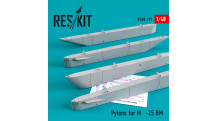 М+Г-25БМ. Пилоны - RESKIT RS48-0299 1/48