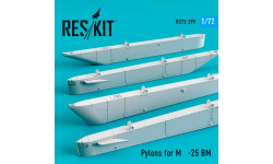 М+Г-25БМ. Пилоны - RESKIT RS72-0299 1/72