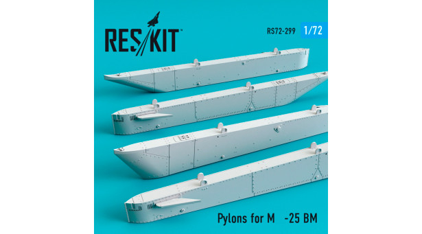 М+Г-25БМ. Пилоны - 1/72 RESKIT RS72-0299 М+Г-25БМ. Пилоны - 1/72 RESKIT RS72-0299