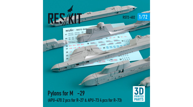 М+Г-29. Конверсионный набор - 1/72 RESKIT RS72-0402