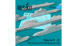М+Г-29. Пилоны - RESKIT RS72-0403 1/72
