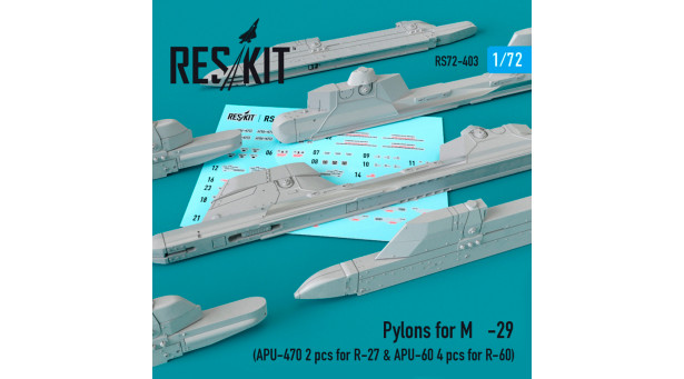 М+Г-29. Конверсионный набор - 1/72 RESKIT RS72-0403