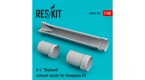 A-4 Douglas, Skyhawk, Scooter. Сопло (HASEGAWA) - 1/48 RESKIT RSU48-0192