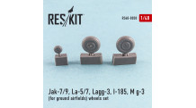 И-185 / М+Г-3 / Л★-5/7 / Л★ГГ-3 / Я★-7/9. Колеса шасси - RESKIT RS48-0030 1/48
