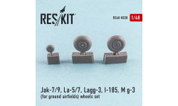 И-185 / М+Г-3 / Л★-5/7 / ЛаГГ-3 / Я★-7/9. Колеса шасси - RESKIT RS48-0030 1/48 И-185 / М+Г-3 / Л★-5/7 / ЛаГГ-3 / Я★-7/9. Колеса шасси - RESKIT RS48-0030 1/48