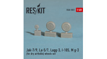 И-185 / М+Г-3 / Л★-5/7 / Л★ГГ-3 / Я★-7/9. Колеса шасси - RESKIT RS48-0031 1/48