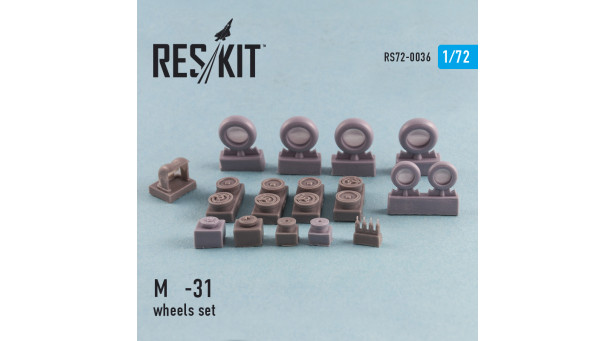 М+Г-31. Колеса шасси - 1/72 RESKIT RS72-0036 М+Г-31. Колеса шасси - 1/72 RESKIT RS72-0036