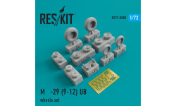М+Г-29 (9-12) / УБ (9-51). Колеса шасси - RESKIT RS72-0088 1/72